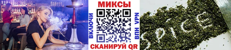 БУТИРАТ Butirat  блэк спрут маркетплейс  дарк нет Telegram  Дубна 