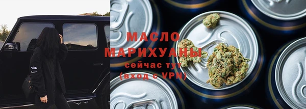мяу мяу мука Алексеевка