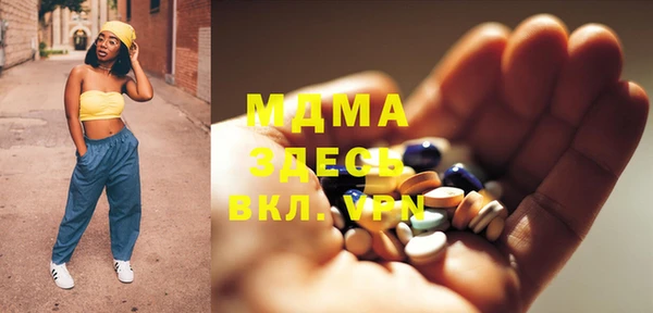 марки lsd Алзамай
