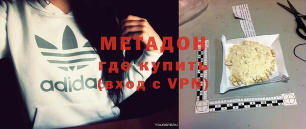 марки lsd Алзамай