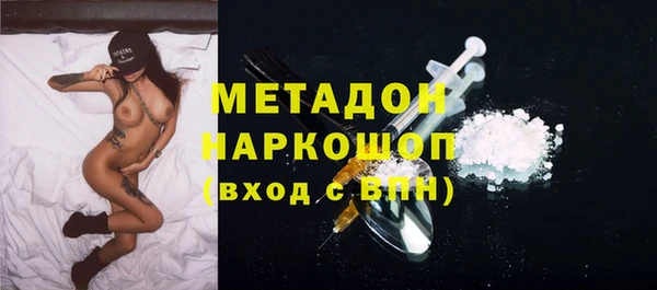 мескалин Алексин