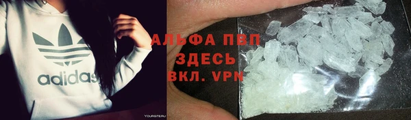 марки lsd Алзамай
