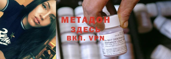 марки lsd Алзамай