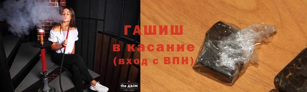 марки lsd Алзамай