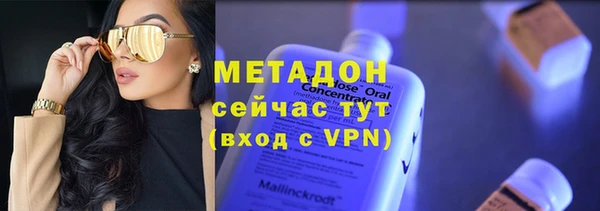 мескалин Алексин