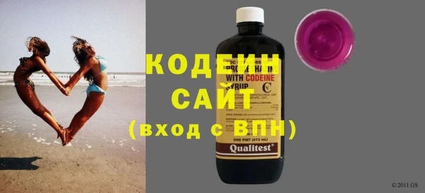 мескалин Алексин