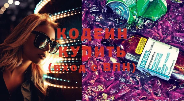 марки lsd Алзамай