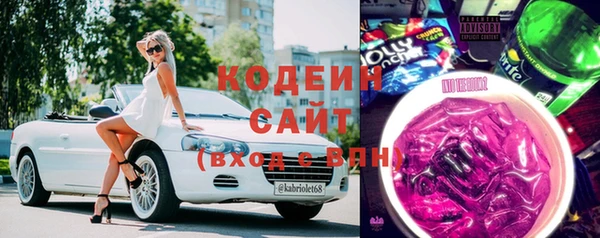 марки lsd Алзамай