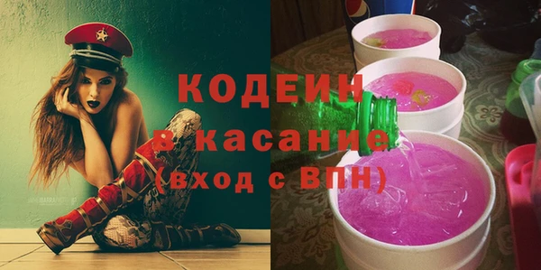 марки lsd Алзамай