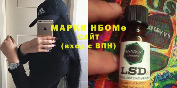 мяу мяу мука Алексеевка