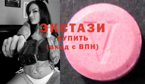 мяу мяу мука Алексеевка