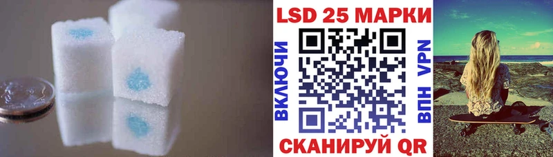 shop официальный сайт  Дубна  ЛСД экстази кислота 